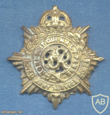 Royal Army Service Corps collar badge, WWII, theater made img22866