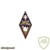 FRANCE 2nd Artillery Regiment pocket badge