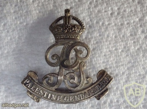 Palestine Gendarmerie Officer’s cap badge img22888