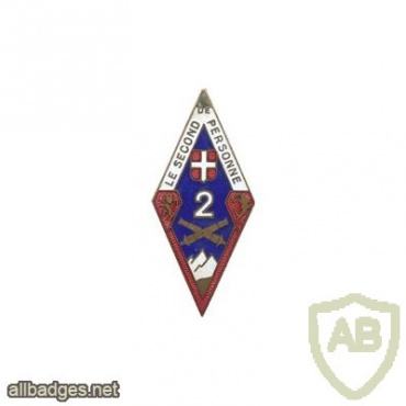 FRANCE 2nd Moutain Artillery Regiment pocket badge img22903
