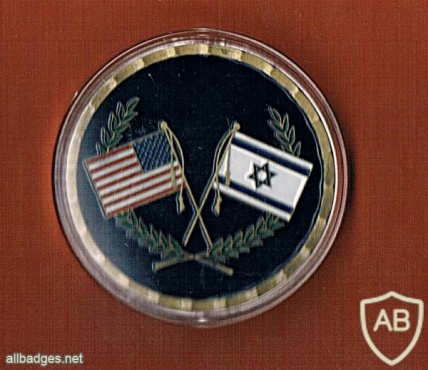 מדלית שגרירות  ארה"ב בישראל  img22908