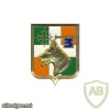 FRANCE 3rd Artillery Regiment K9 security detachment pocket badge