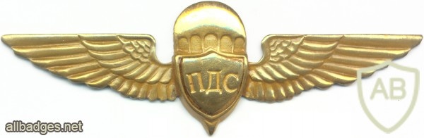 UKRAINE Parachute Assault Service (PDS) badge, gold img22912