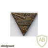 FRANCE 15th divisional heavy artillery regiment pocket badge