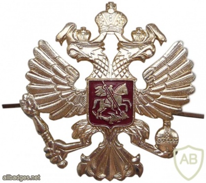 Russia Army cap badge 3 img22988