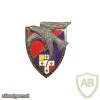 FRANCE 7th Artillery Regiment pocket badge, type 2 img22996