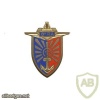 FRANCE 8th Artillery Regiment pocket badge