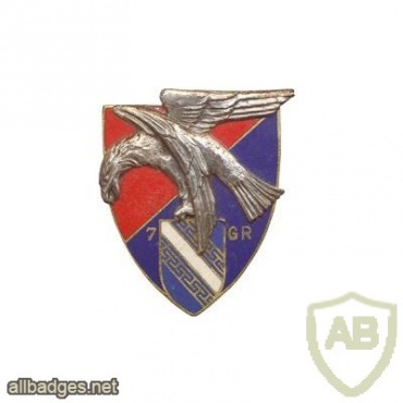 FRANCE 7th Artillery Identification Group pocket badge img22997