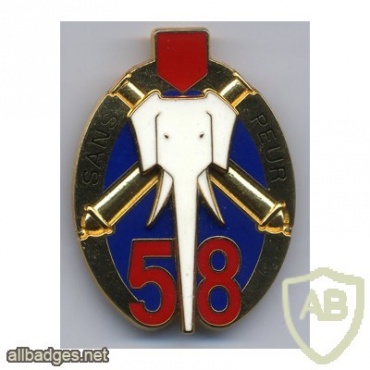 FRANCE 58th Artillery Regiment pocket badge, type 2 img23031