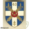 FRANCE 40th Artillery Regiment pocket badge img23023