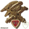 FRANCE 93rd Mountain Artillery Regiment pocket badge, type 2