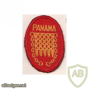 Panama Defence Command img23077