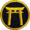 Ryukus Command (Okinawa) img23080