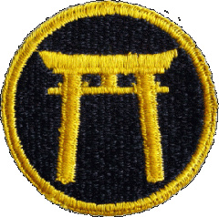 Ryukus Command (Okinawa) img23080