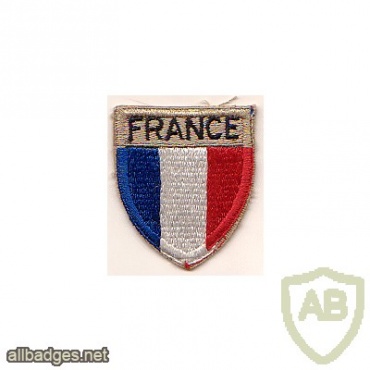 War Aid France Command img23096