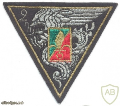 Sew On Patch no1305 FRENCH FOREIGN LEGION 2nd PARA 