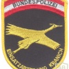 AUSTRIA Federal Police "Kranich" ("Crane") special unit patch img23185