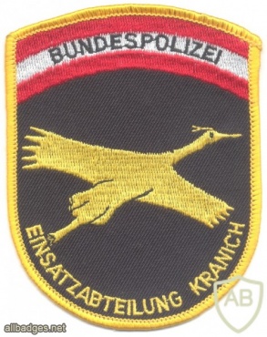 AUSTRIA Federal Police "Kranich" ("Crane") special unit patch img23185