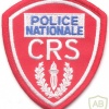 FRANCE National Police Republican Security Companies (CRS) sleeve patch