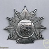 Saarland state police cap badge, old