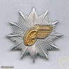 Germany Trains Police cap badge, old img23227