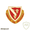 105th Engineer Battalion