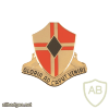 92nd Engineer Battalion