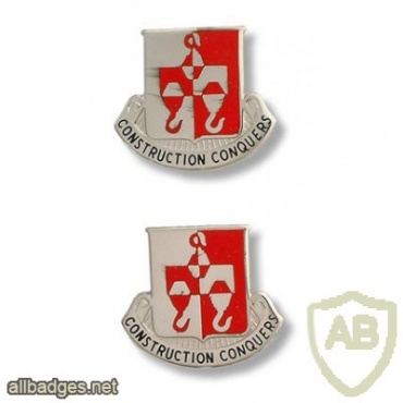 244TH ENGINEER BATTALION img23331