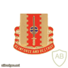 386th Engineer Battalion