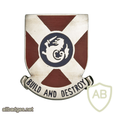 391st Engineer Battalion img23342