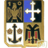 FRANCE 10th Engineer Regiment (10e RG) pocket badge, type 2