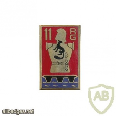 FRANCE 11th Engineer Regiment pocket badge, type 3 img23400