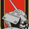 FRANCE 13th Engineer Regiment pocket badge