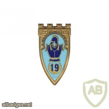 FRANCE 19th Engineer Regiment pocket badge img23415