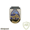 FRANCE 11th Engineer Regiment pocket badge, type 1949 img23394
