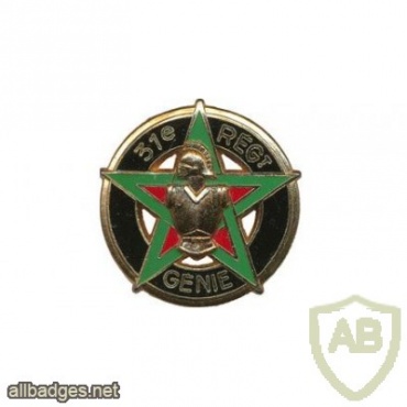 FRANCE 31st Engineer Regiment pocket badge img23430