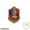 FRANCE 71st Engineer Battalion pocket badge, type 1