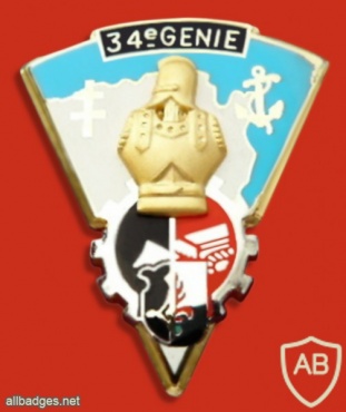 FRANCE 34th Engineer Regiment pocket badge img23431