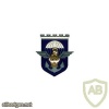 FRANCE 17th Parachute Engineer Regiment pocket badge