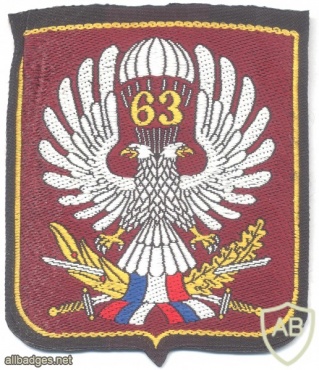 YUGOSLAVIA 63rd Airborne Brigade parachutist sleeve patch img23499