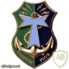 FRANCE Army 6th Signals Command Company pocket badge