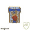 FRANCE Army 58th Signals Regiment pocket badge