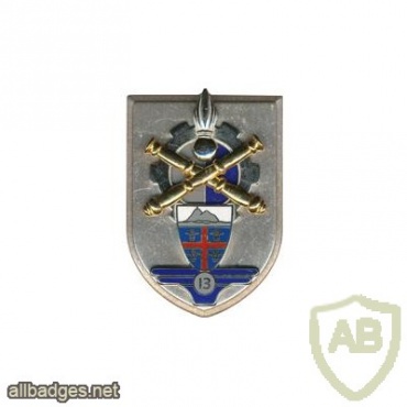 FRANCE 13th Supply Support Base pocket badge img23641
