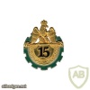 FRANCE Army 15th Transportation Regiment pocket badge