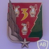 FRANCE Army 3rd Combat Helicopter Regiment pocket badge