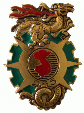 FRANCE Army 503rd Transportation Regiment, Traffic Squadron pocket badge img23729