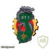 FRANCE Army 503rd Transportation Regiment, 3rd Transport Squadron pocket badge