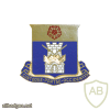 186th Infantry Regiment