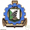 FRANCE Army 519th Transportation Regiment pocket badge