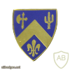 184th Infantry Regiment